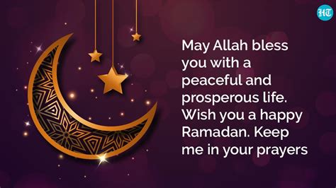 happy ramadan 2021 ramzan mubarak wishes to share on whatsapp sms facebook hindustan times
