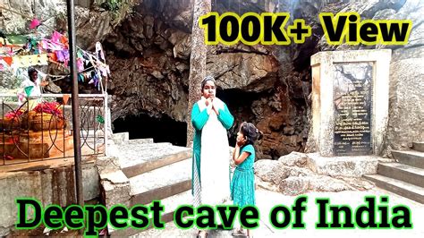 Borra Caves The Deepest Cave In India Borra Caves History Borra