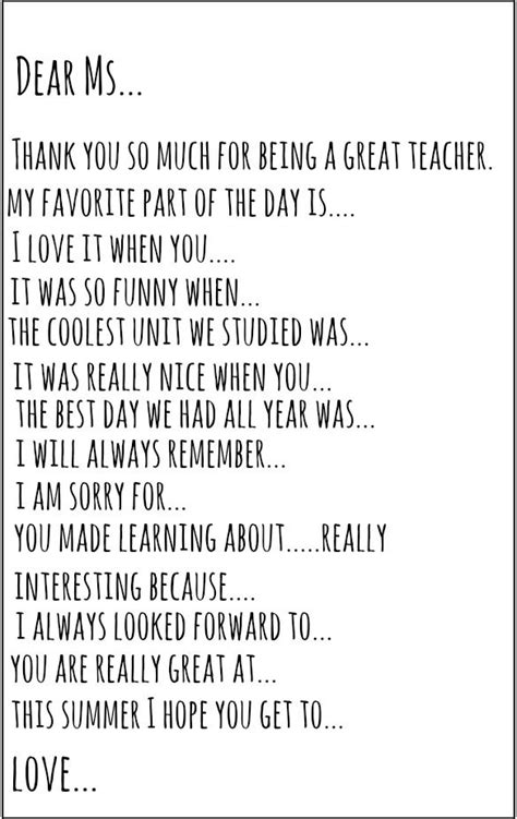Teacher Thank You Note Prompt Teacher Appreciation Quotes Teacher