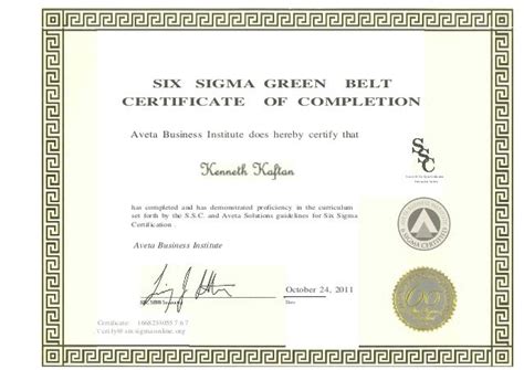 Six Sigma Green Belt Certificate Smaller