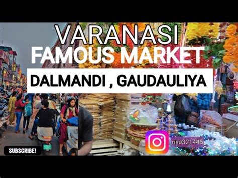 Diwali Market Varanasi Dalmandi Gaudauliya Youtube