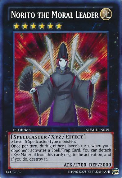 Ebon Illusion Magician: Card Review | YGO Amino