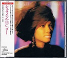 Dee C. Lee – Shrine (1986, CD) - Discogs