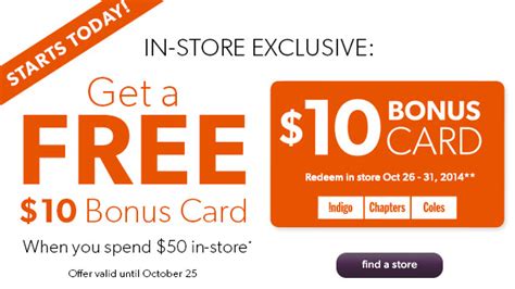 The indigo platinum mastercard is an option for those with less than perfect credit, as the card's website states — but it may not be an ideal one. Chapters Indigo $10 Gift Card When You Spend $50 In-Store | Canadian Freebies, Coupons, Deals ...