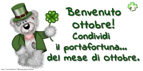 Cartoline Di 1 Ottobre 1 Ottobre Auguri Di Compleanno Sempre