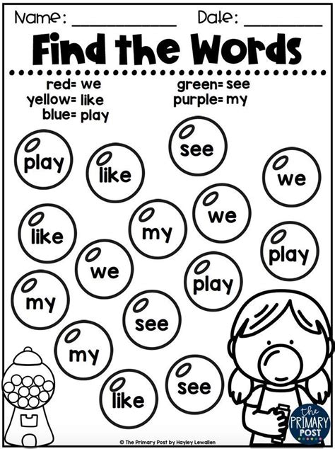 20 Free Sight Word Worksheets For Kindergarten Worksheets Decoomo
