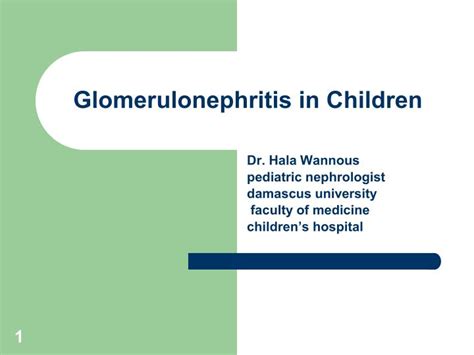 Ppt Glomerulonephritis In Children Powerpoint Presentation Free
