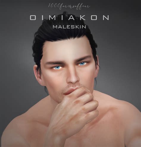 Male Skin Overlay Sims 4 Virginiabda