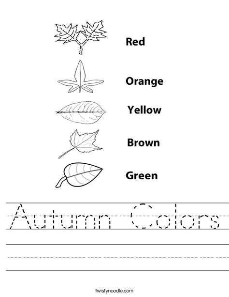 Autumn Colors Worksheet Twisty Noodle