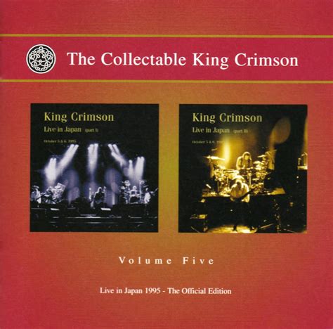 King Crimson Live In Japan 1995 Music