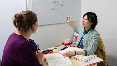 Private Classes Connect Japanese Classes Nagoya