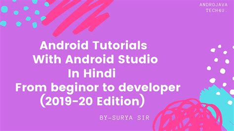 Android Studio Tutorial For Beginners 4 Android Tutorial Android