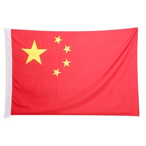 Flag China Promotion Shop For Promotional Flag China On