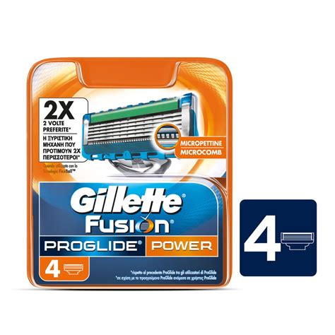 buy gillette fusion power shaving razor cartridges 4 s online in pakistan medonline pk
