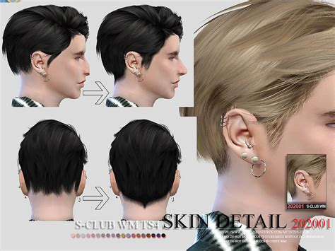 S Club Wm Ts4 Skin Detail 202001 Created For The Emily Cc Finds