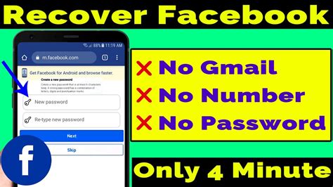 How To Recover Facebook Password Without Email And Phone Number No