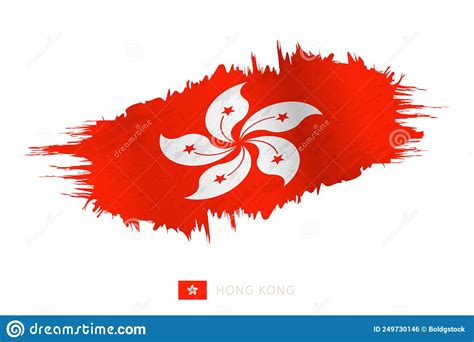 Painted Brushstroke Flag Of Hong Kong With Waving Effect Stock Vector