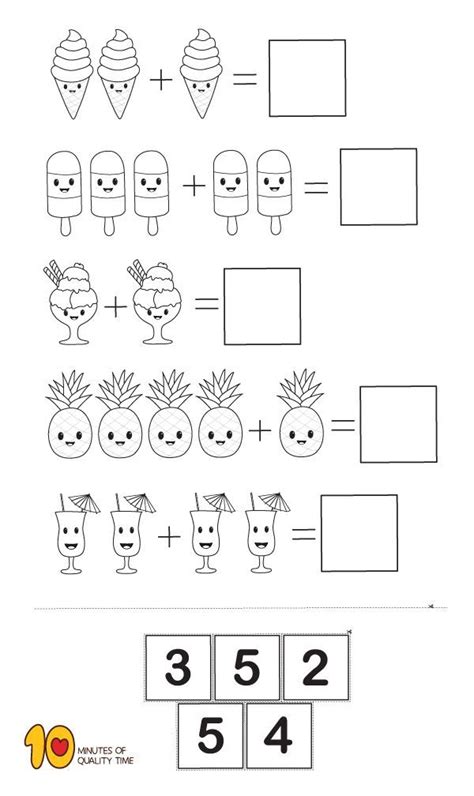 akwebajans.com | Kindergarten math worksheets free, Kindergarten math
