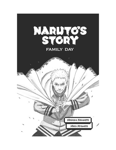 Naruto Narutos Story Light Novel Chapter 1