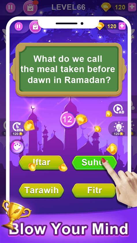 Islamic Quiz For Android 無料・ダウンロード