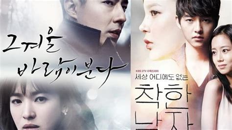 Judul Film Korea Romantis Terbaru Christoper