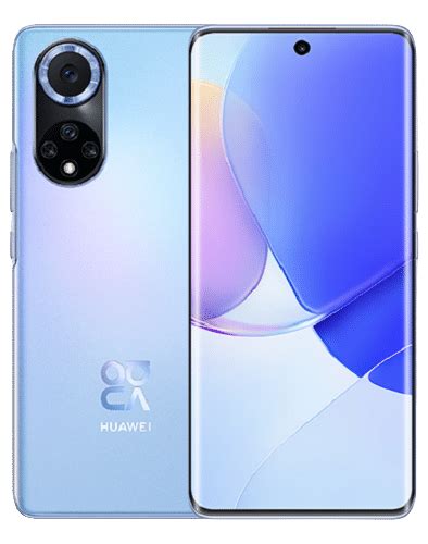 Huawei Nova 9 Se 5g Prix Tunisie Achetez Au Prix Le Plus Bas