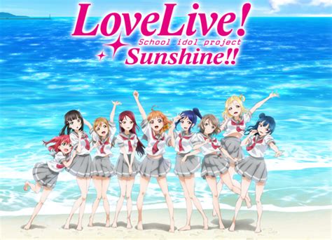 Crunchyroll Anime De Love Live Sunshine Estreia Na Temporada De