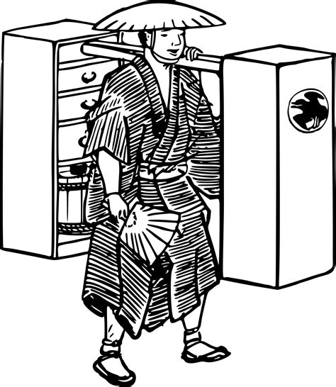 Vintage Japanese Infusion Vendor Coloring Page Colouringpages
