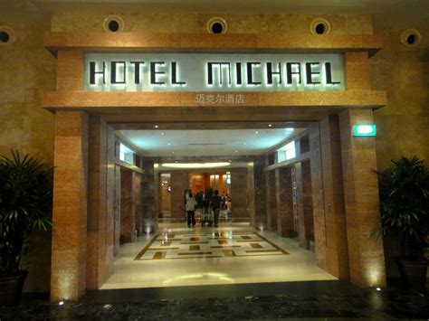 Multiply Hotel Michael At Sentosa Singapore