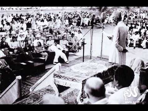 Muhammad Ali Jinnah Quaid E Azam Addresses To The Nation On Partition