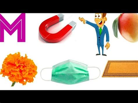 Click here to see if there are coupons still available. Alphabet M and related words - YouTube