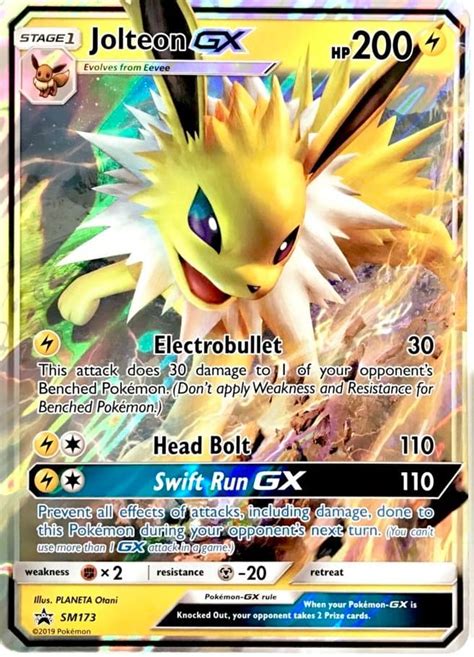 Nintendo switch online membership (sold separately) and nintendo account required for some online features. Top 10 Eeveelution GX Cards in Pokémon - HobbyLark - Games ...