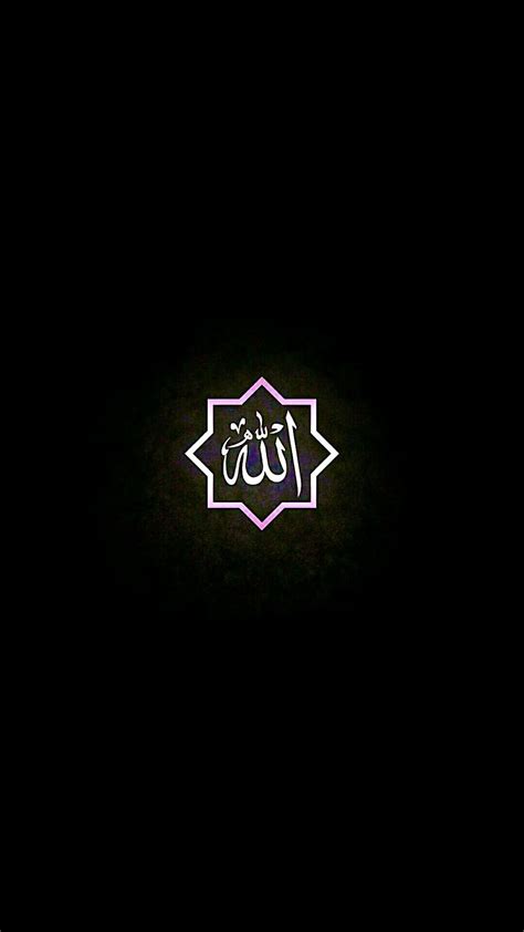 Iphone Islamic Wallpaper Black Mavieetlereve