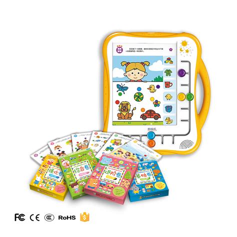 China Smart Activity Puzzle Logic Game Board For Kids Develop Thinking