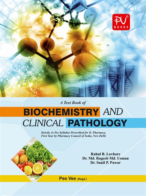 Textbook Of Biochemistry And Clinical Pathology Dpharm Medical
