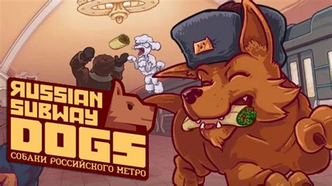 Russian Subway Dogs Xbox One Announcement Trailer Youtube