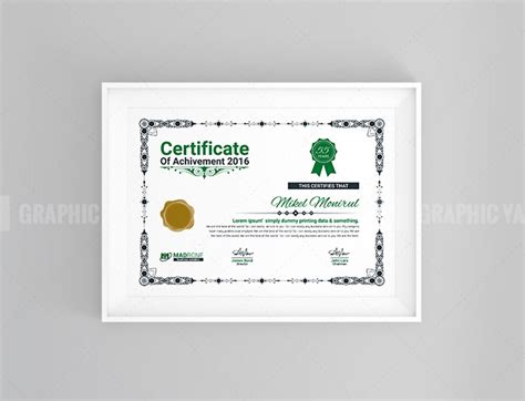 Plain Certificate Design · Graphic Yard Graphic Templates Store