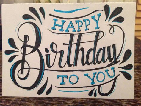Birthday gifts for younger brother. How to make a fantastic DIY Birthday Card for Brother with ...