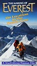 The making of Everest (1997) - MNTNFILM