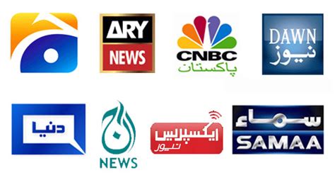 Morning Pakistan Tv Channels Rating Race Puts Lives In Harms Way