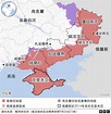 烏克蘭戰爭：俄羅斯宣佈吞併烏東領土後，那些想突破「新鐵幕」的家庭 - BBC News 中文