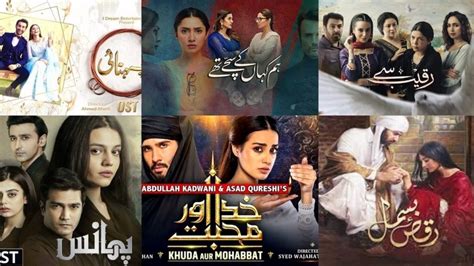Here Are The List Of Top 10 Pakistani Dramas 2021 Entertainment Bracket