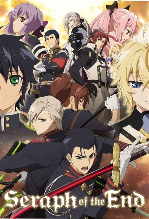 Seraph Of The End Vampire Reign Season 1 Pt 1 Wiki Synopsis