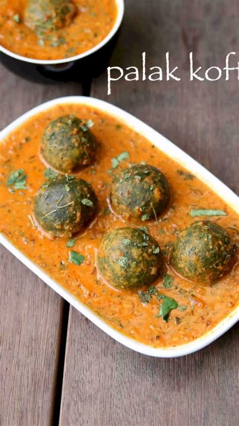 Maybe you would like to learn more about one of these? palak kofta recipe | spinach kofta curry | palak kofta ...