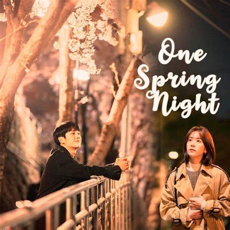 รีวิวซีรีย์เกาหลี one spring night สายใยคืนใบไม้ผลิ