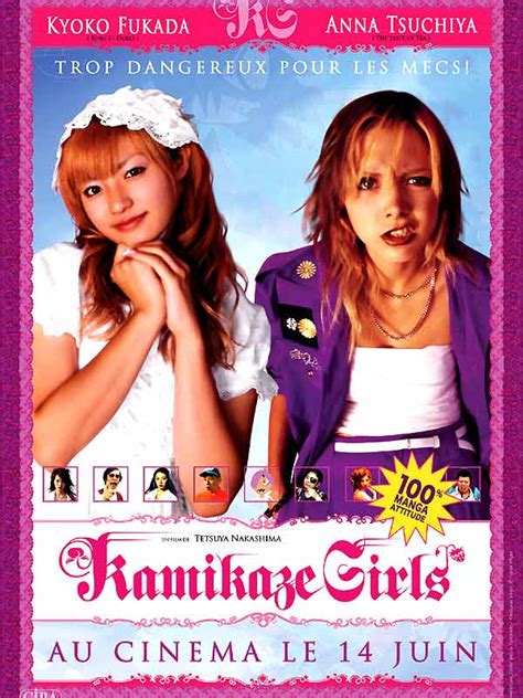 anecdotes du film kamikaze girls allociné