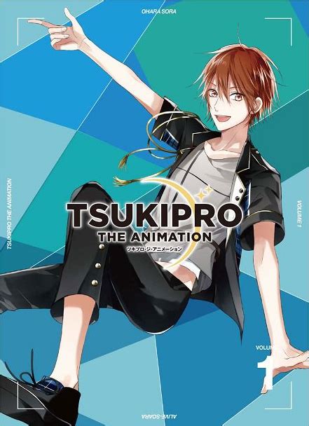Tsukipro The Animation Volume 1 Tsukipro Wiki Fandom