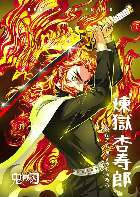 Demon Slayer Kimetsu No Yaiba Kyojuro Rengoku Flame