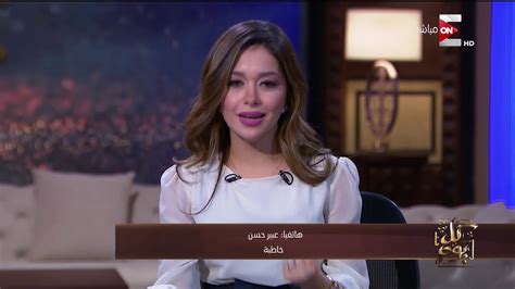 Ondrama live stream | البث المباشر لقناة اون دراما. ‫كل يوم - مناقشة حول قضية إستغلال ظاهرة العنوسة و تأخر سن ...