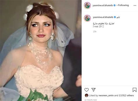 ياسمين الخطيب ساخن,ياسمين الخطيب ست الحسن,ياسمين الخطيب بالبكيني,ياسمين الخطيب مع تامر امين,ياسمين الخطيب بالفستان الاحمر,ياسمين الخطيب لايف. إمبارح.. وأنا بعذوبتي سارح''.. ياسمين الخطيب تشعل السوشيال ...